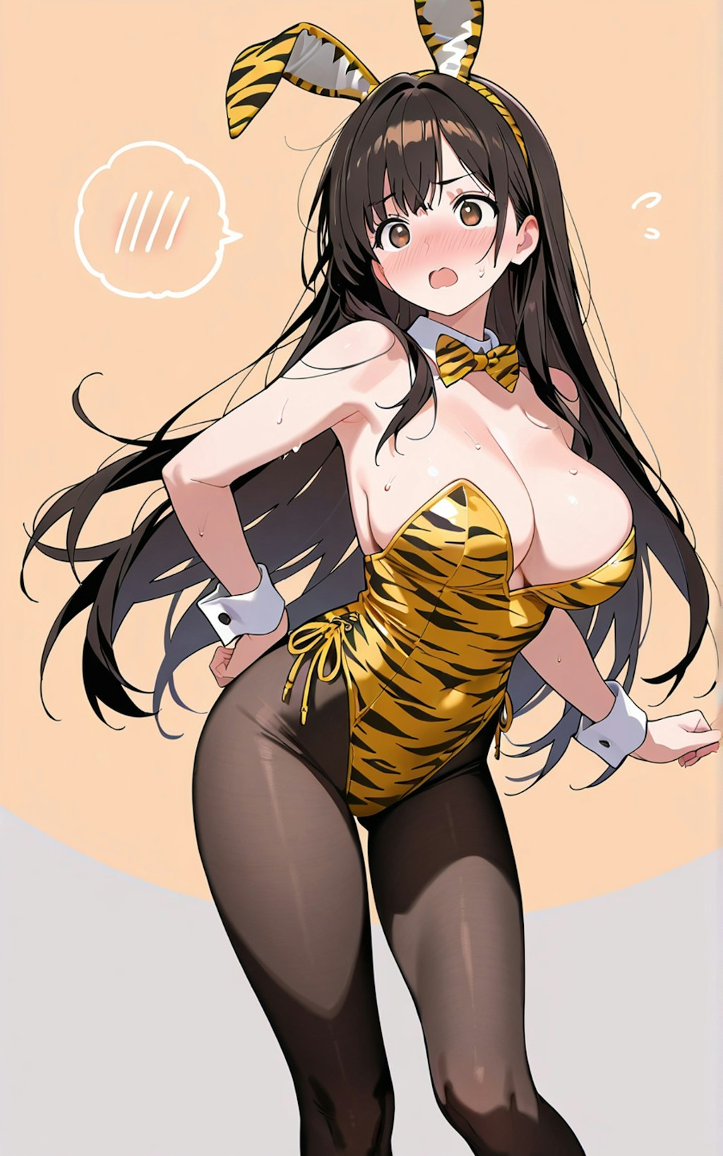 うちの子降格！？