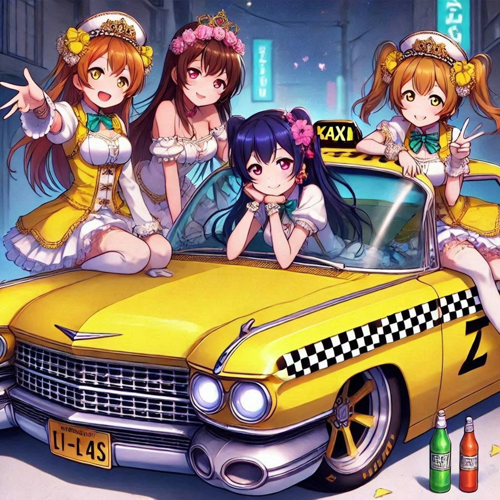 ラブライブキャラとキャデラックイエロータクシーのドリ車