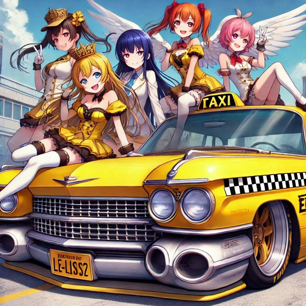 ラブライブキャラとキャデラックイエロータクシーのドリ車