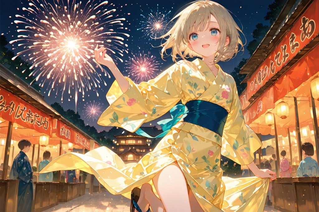 お祭りに行こう