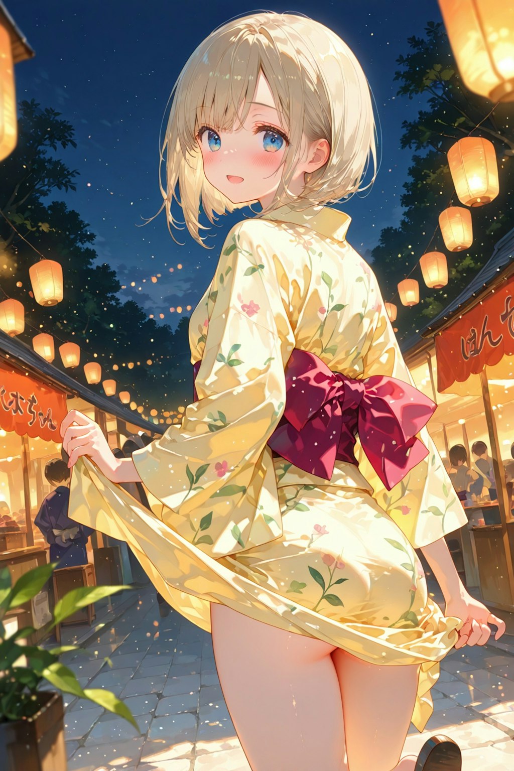 お祭りに行こう
