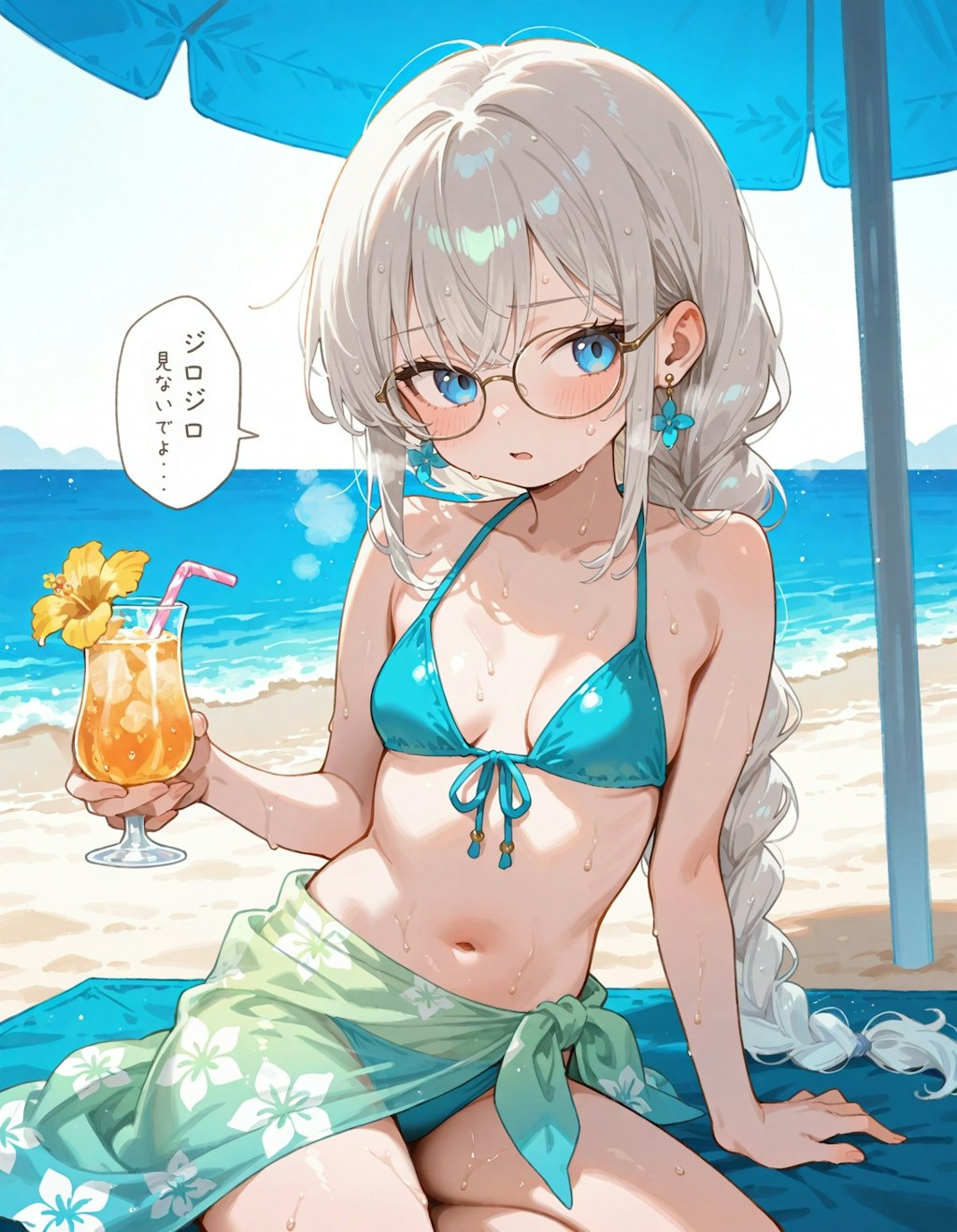 水着のつりメガネ少女2
