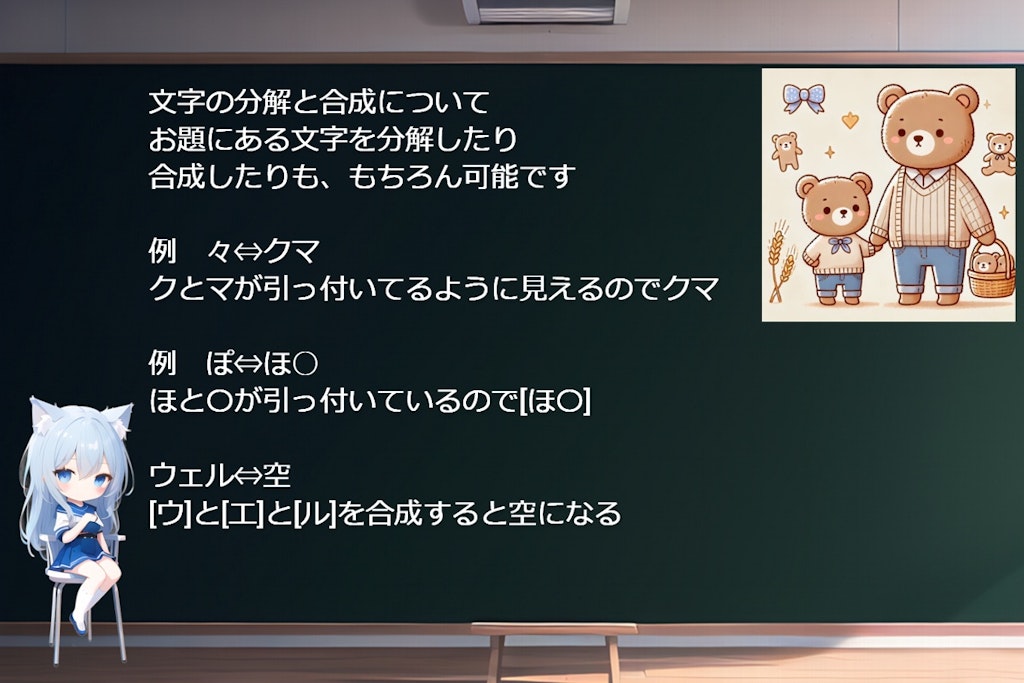 ※下書きです、応募もまだしてません　説明の下書き06