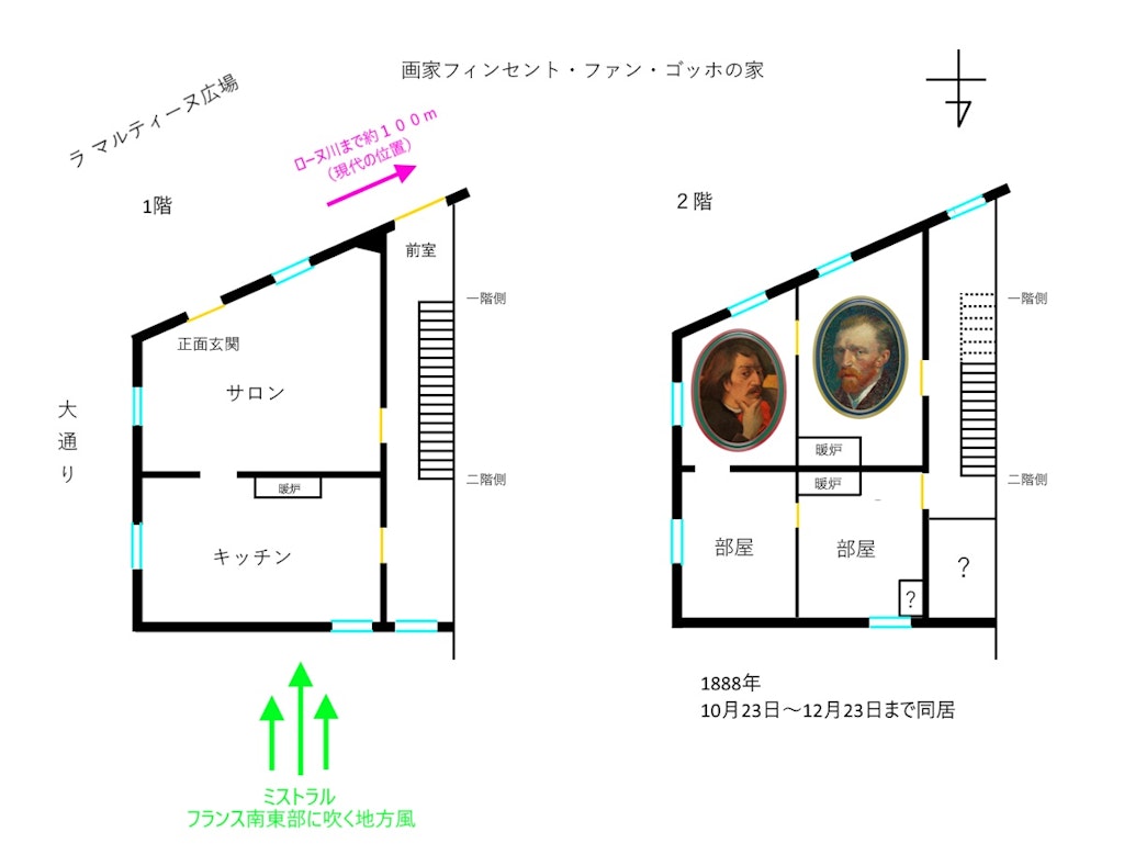 続・変な間取り