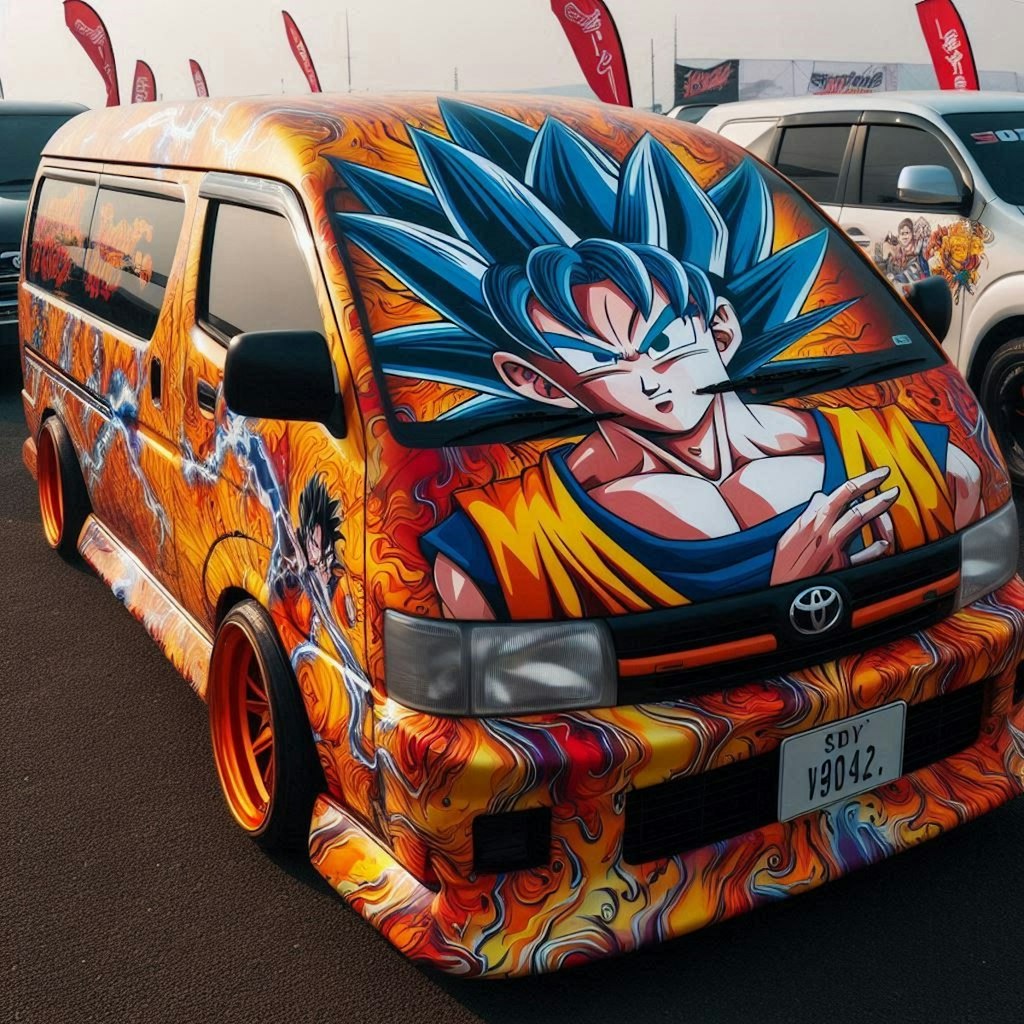 ドラゴンボール痛車