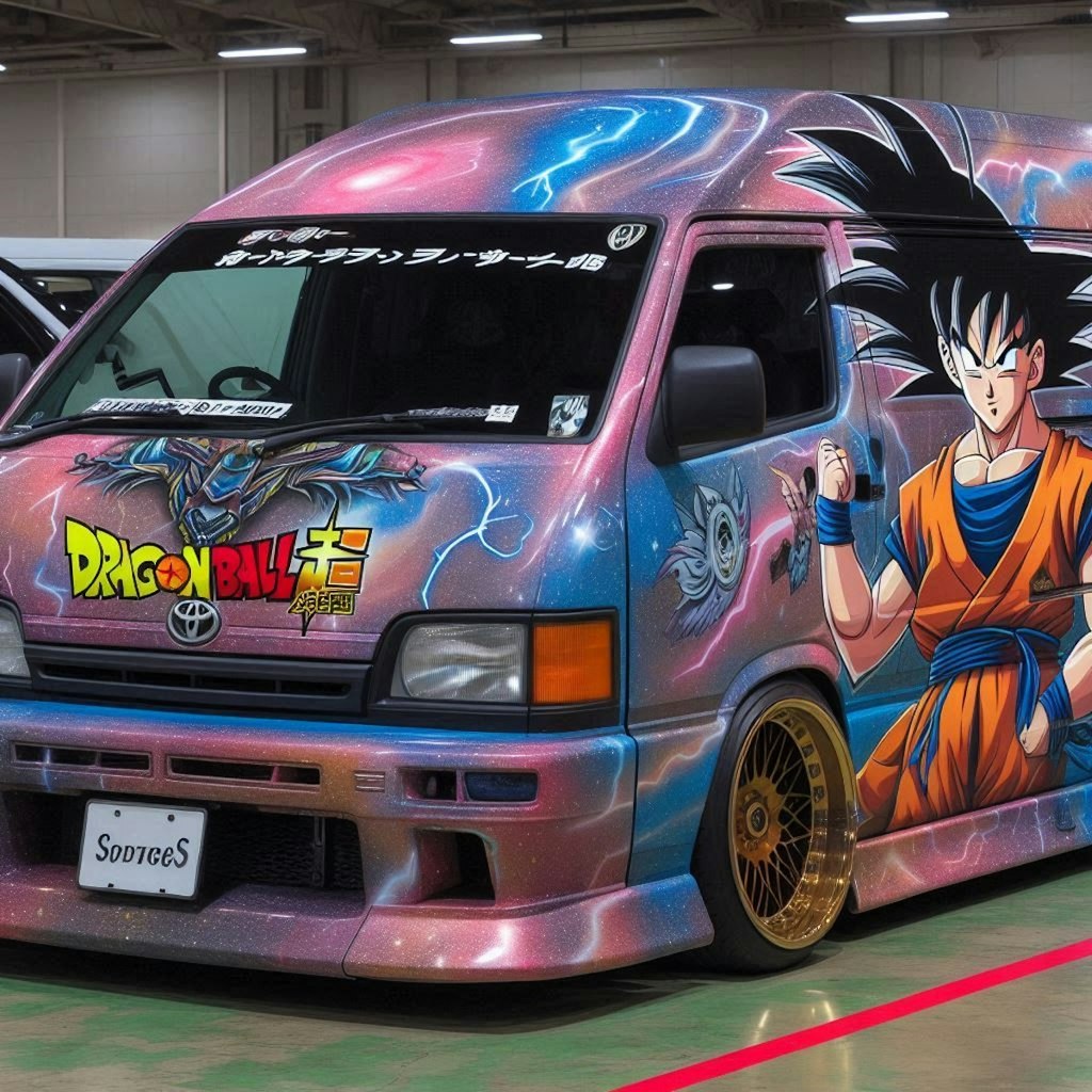 ドラゴンボール痛車