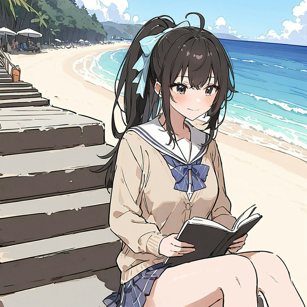 海辺での読書は気持ち良いね