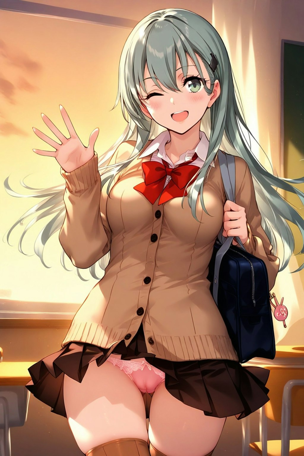 放課後
