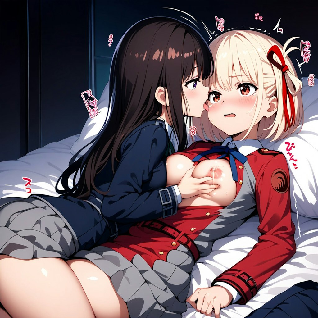 百合