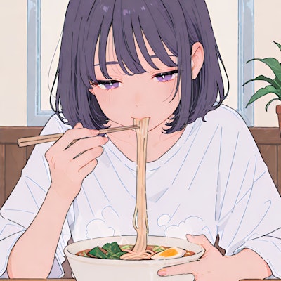 すする