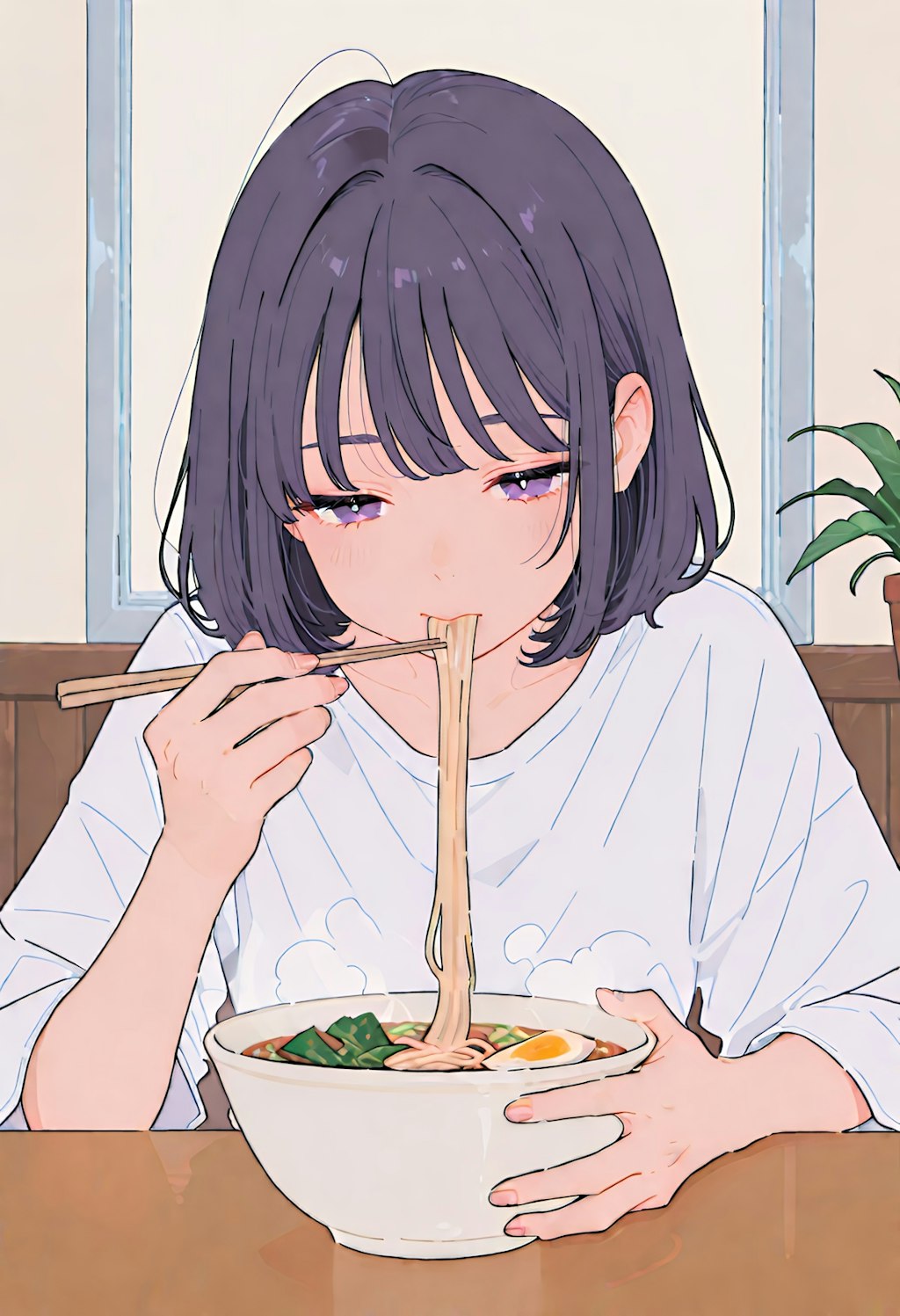 すする