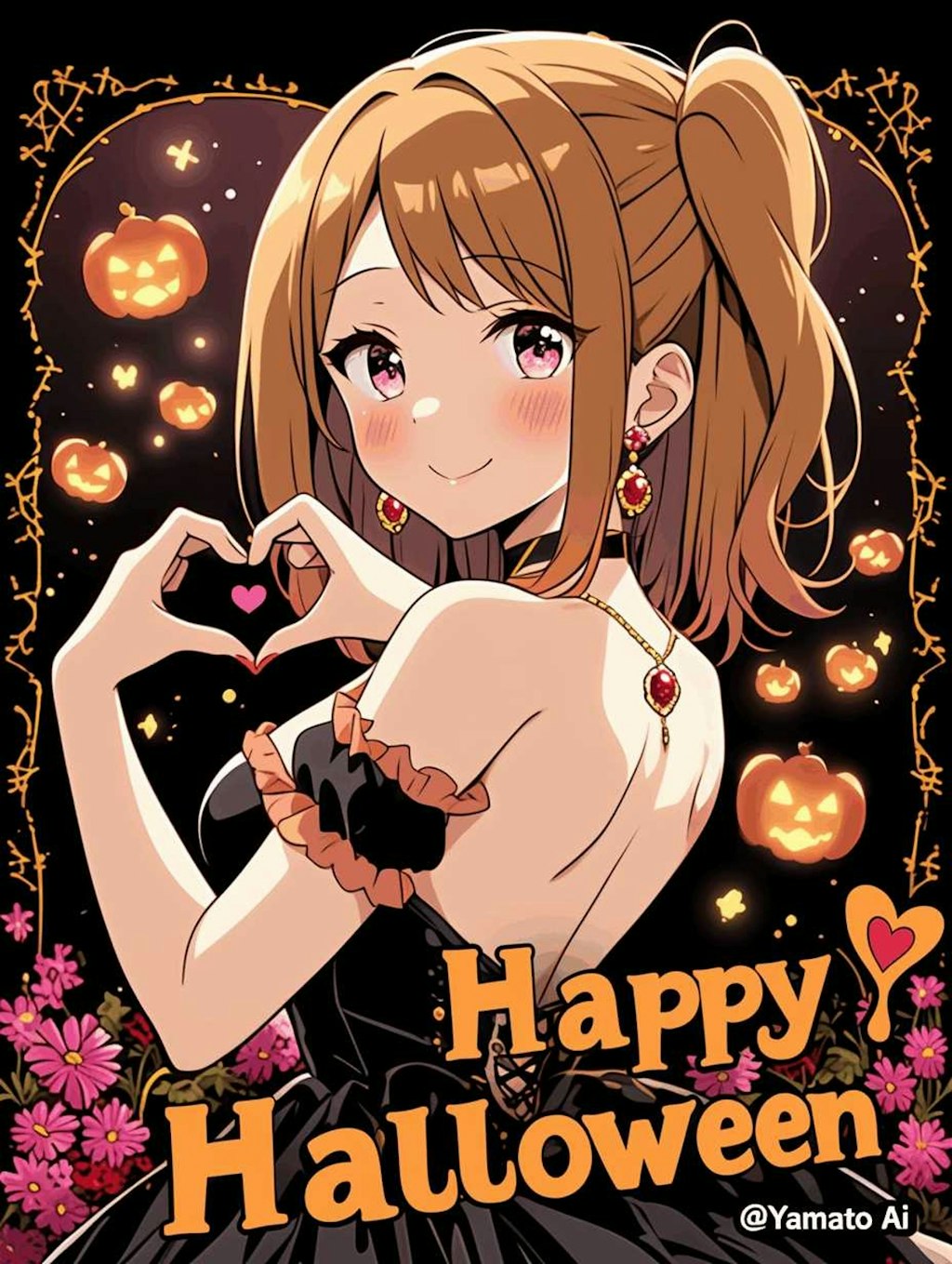 ハッピーハロウィン💕