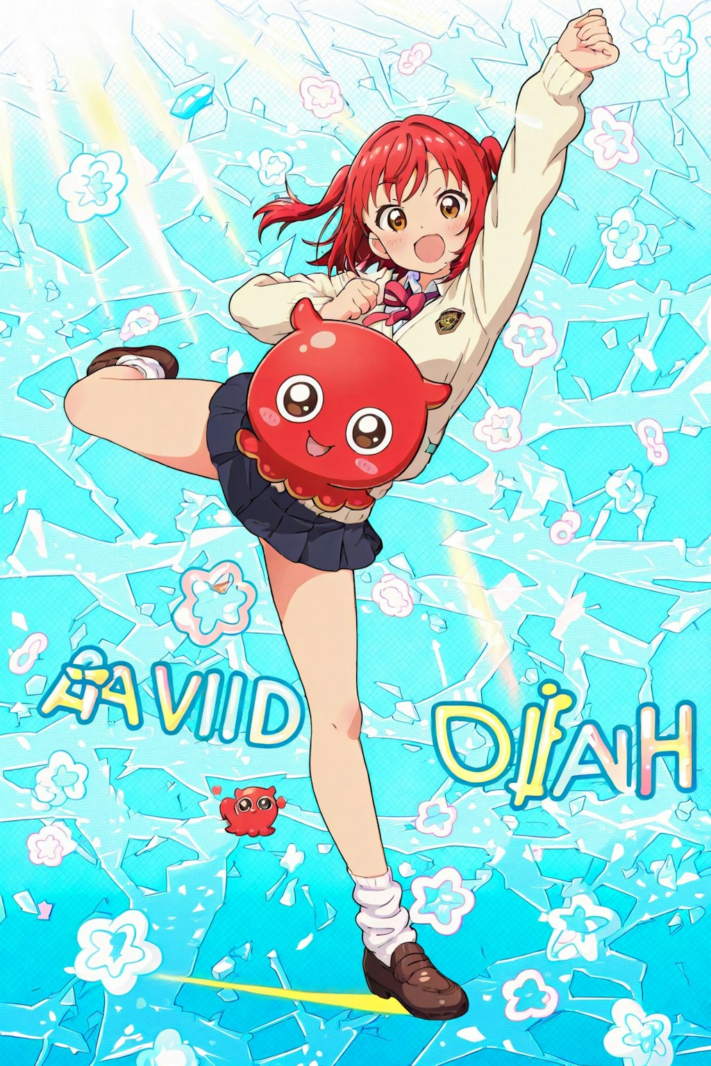 ミニにタコ