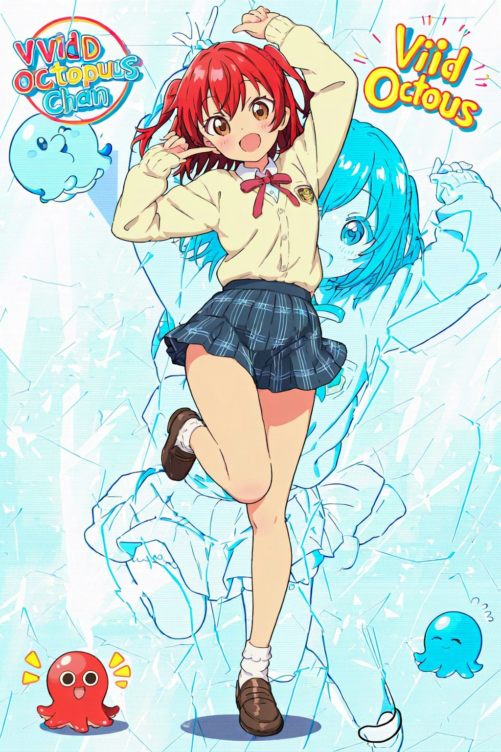 ミニにタコ