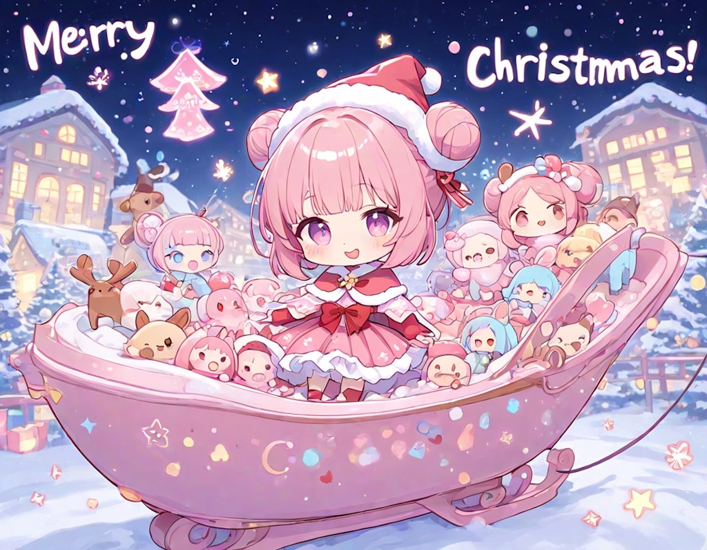 おしのびクリスマス