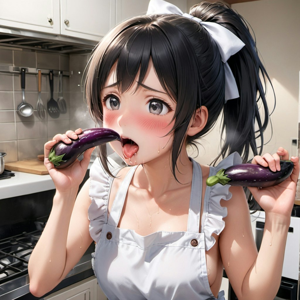 ナスが好きな子