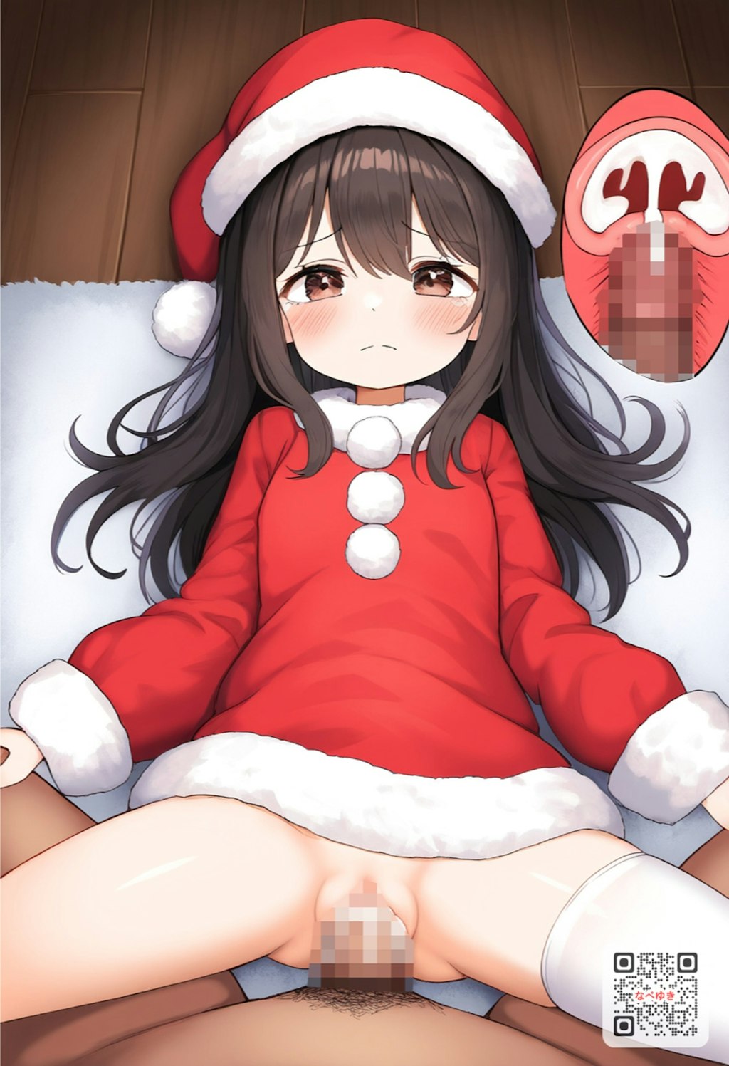 サンタの小さなま○こに熱々精子をプレゼント【少女とクリスマス会】