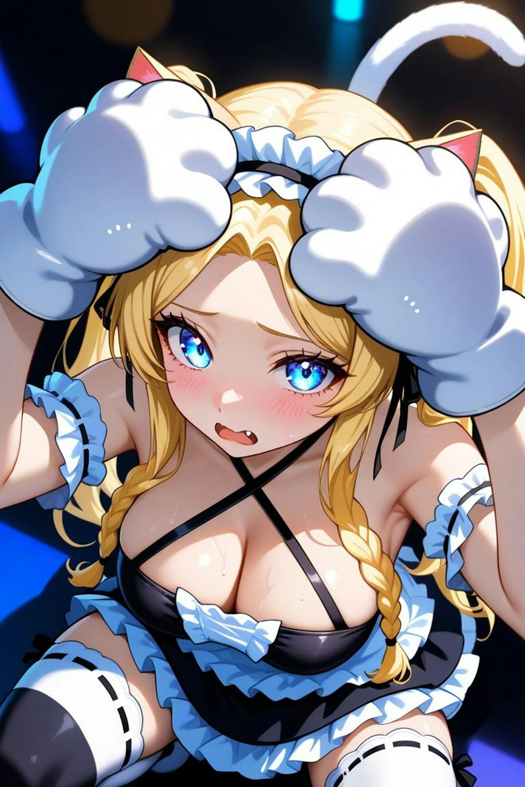ご主人様のお叱り