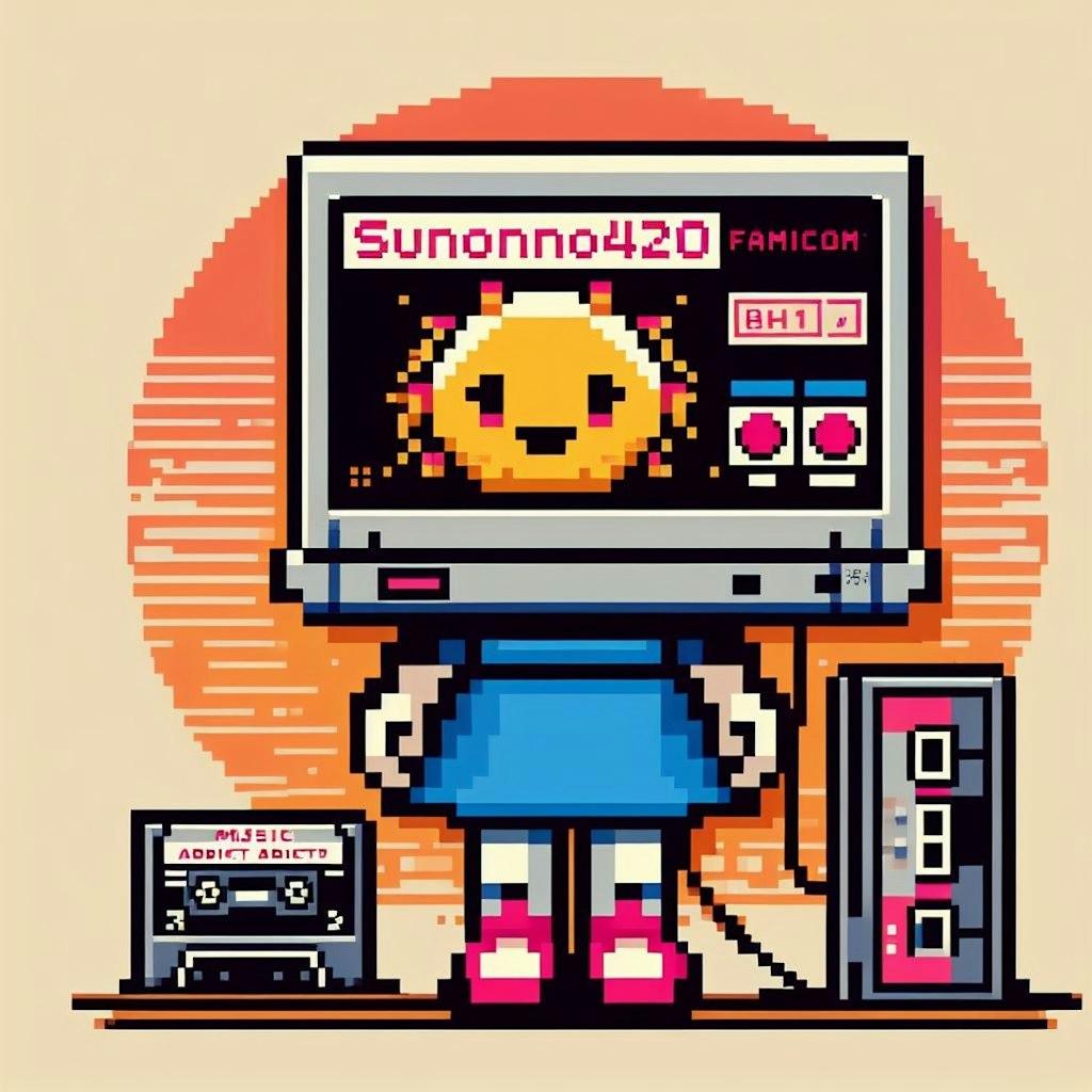 sunofamino420