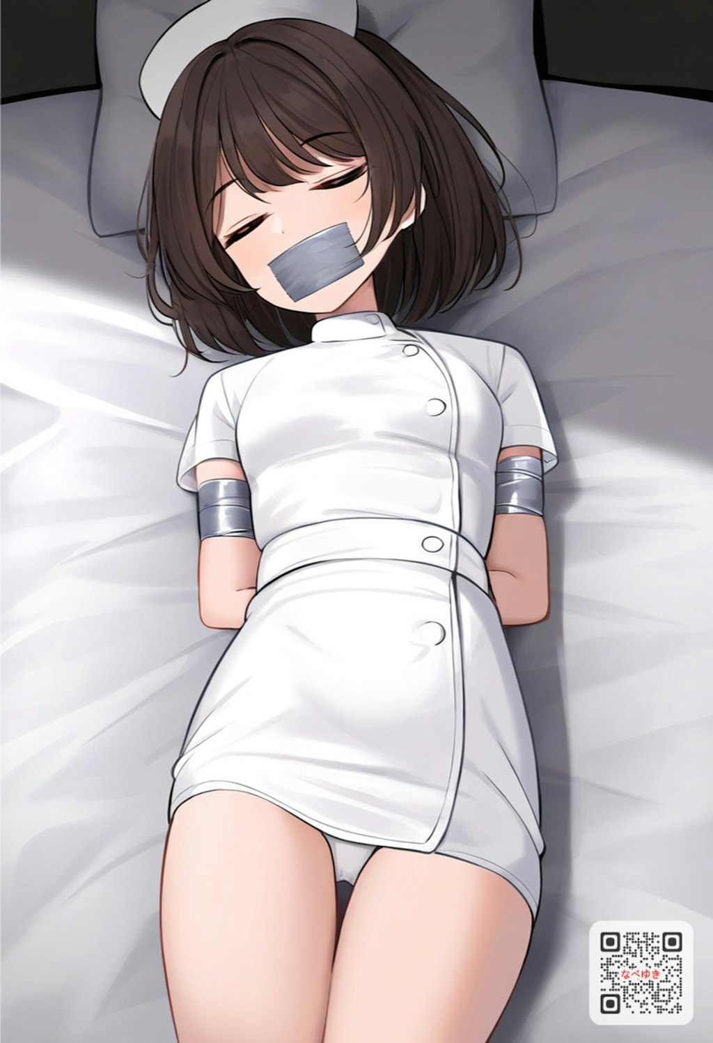 可愛いナースを眠らせて何度も何度も中出し【ガムテ拘束ナース】