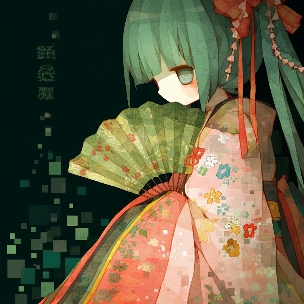 初音の装い