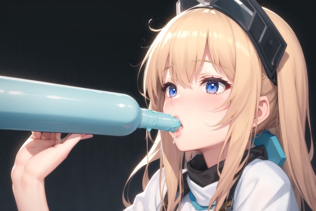 グビグビ