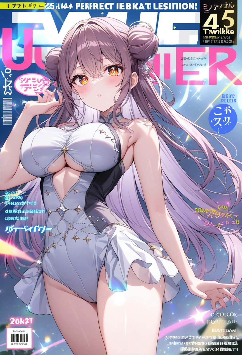 雑誌ミスアイドル？