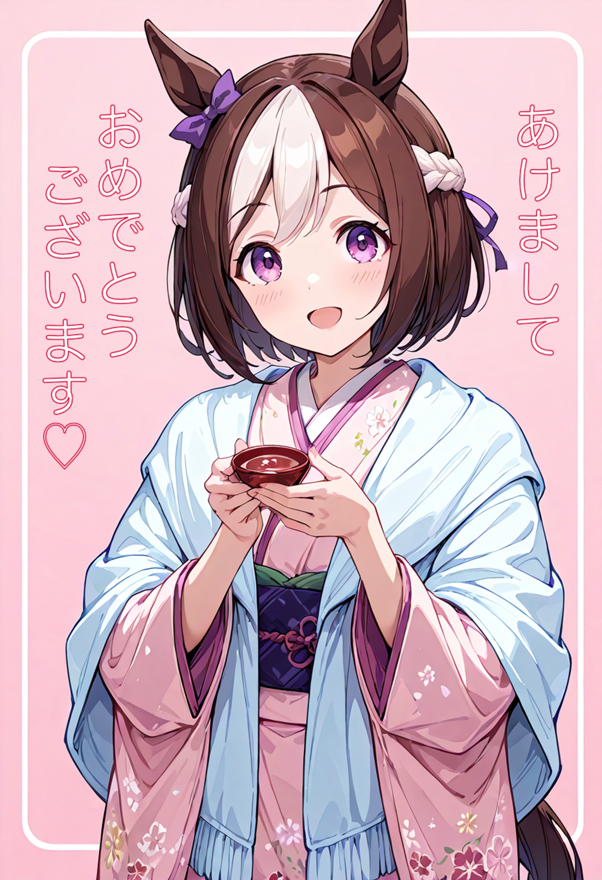 エルコンドルパサー/El Condor Pasa 241226 | chichi-pui（ちちぷい）AIイラスト専用の投稿＆生成サイト
