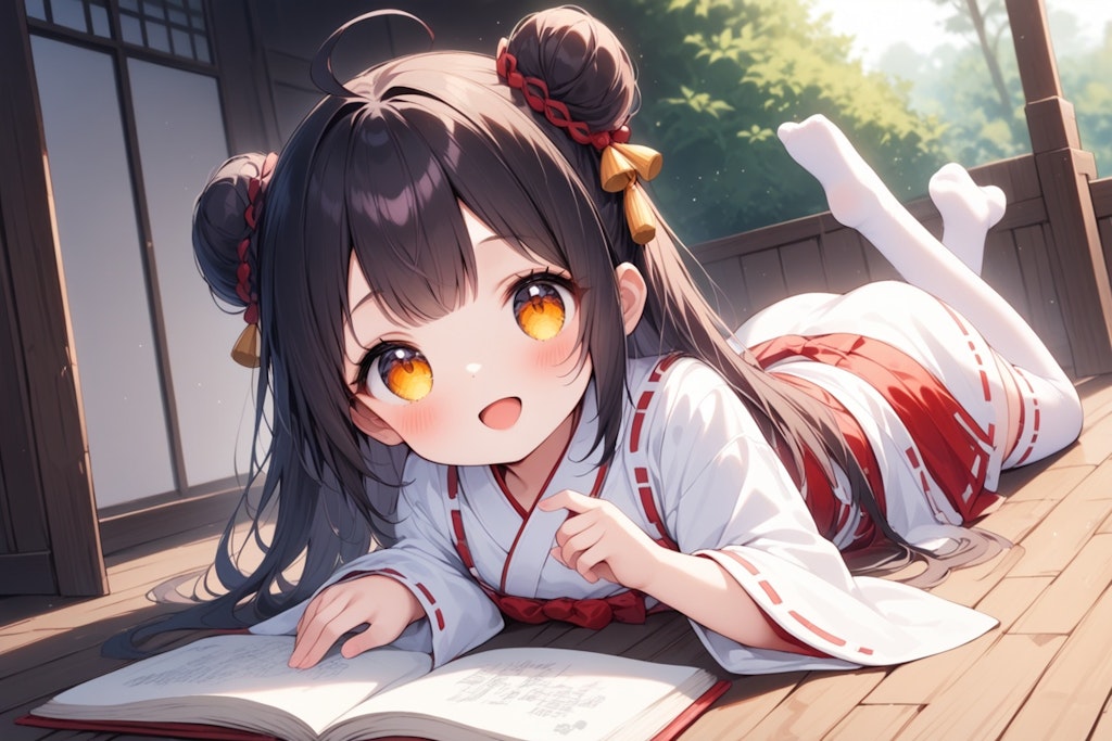 読書タイム