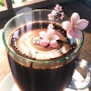 桜コーヒー