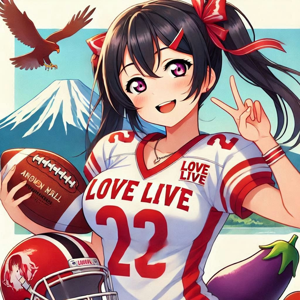 🏈2025年、明けましておめでとうございます❗ その1