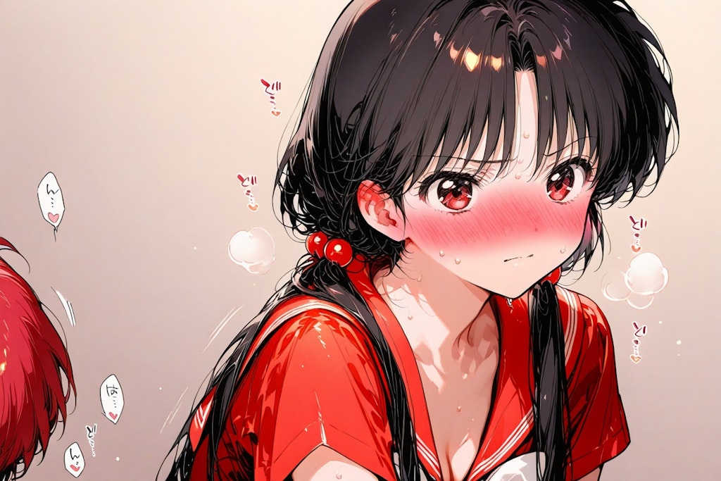 赤面