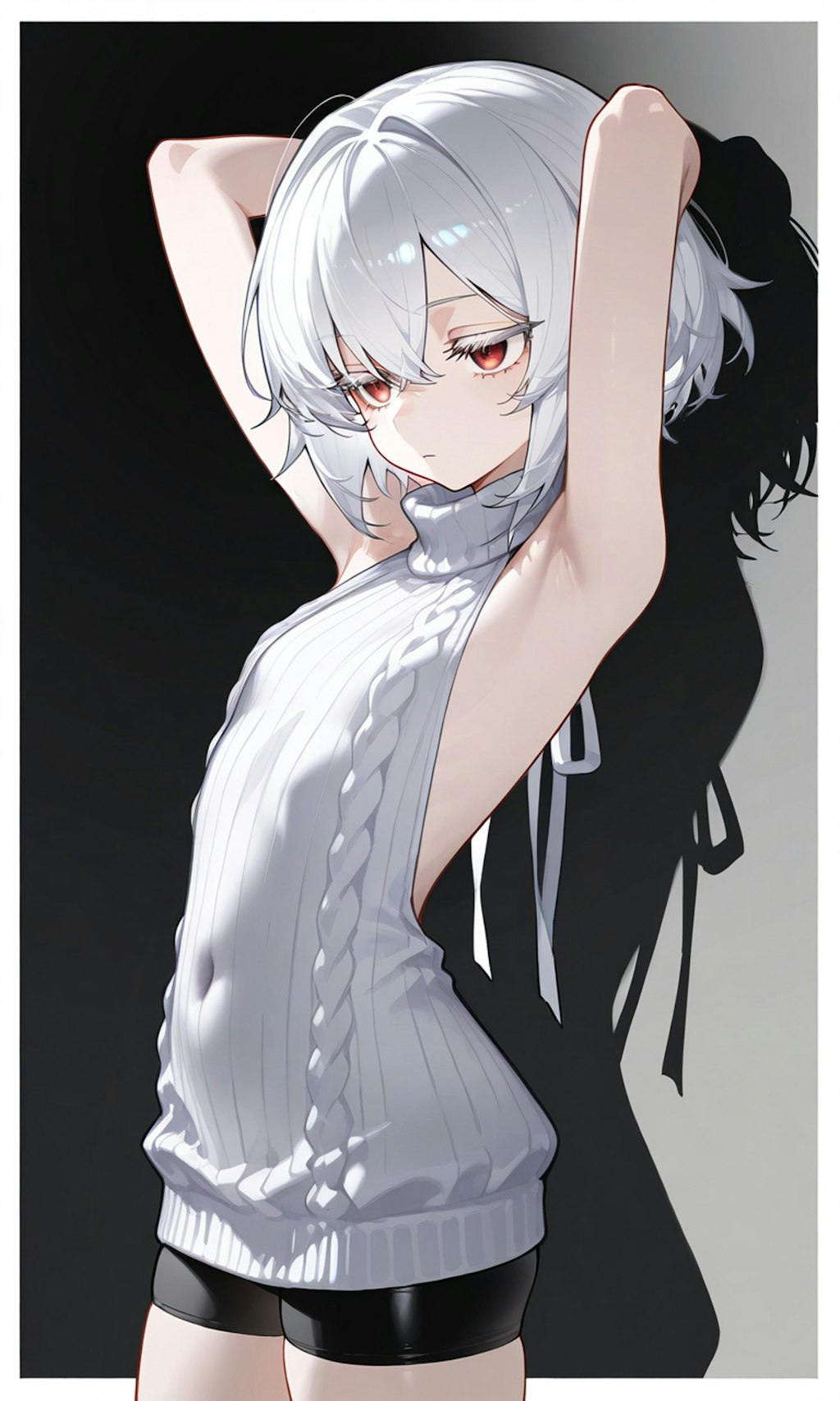 うるとらせくしー