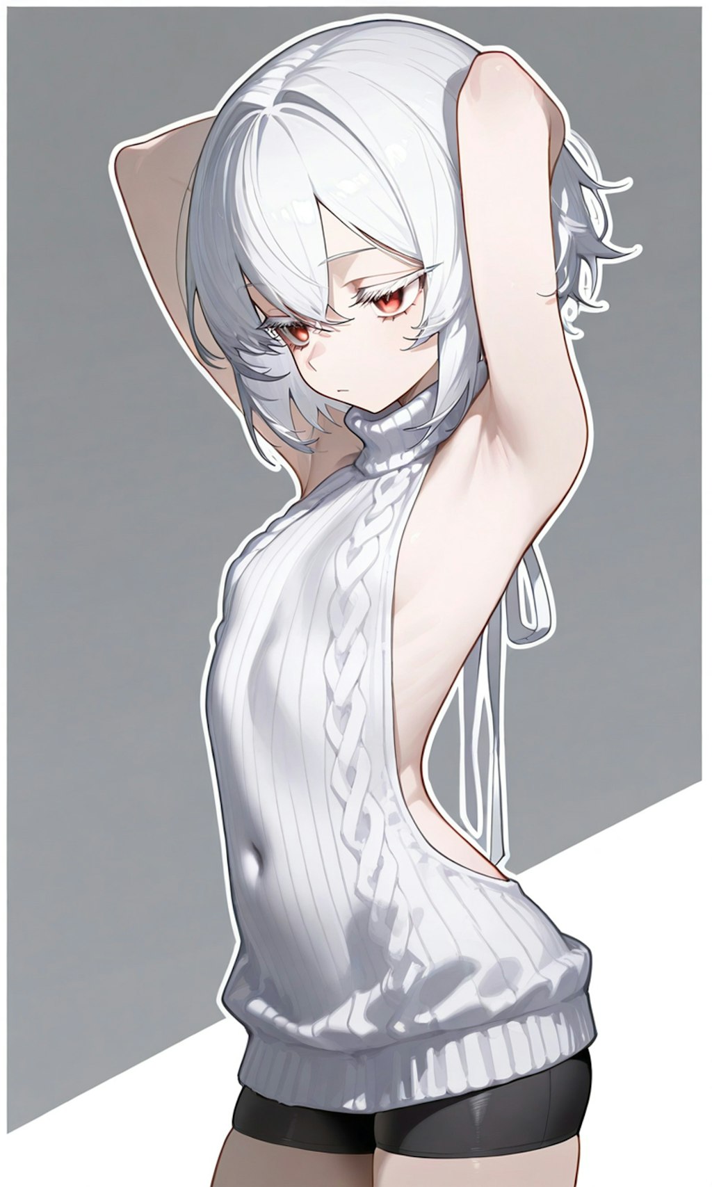 うるとらせくしー