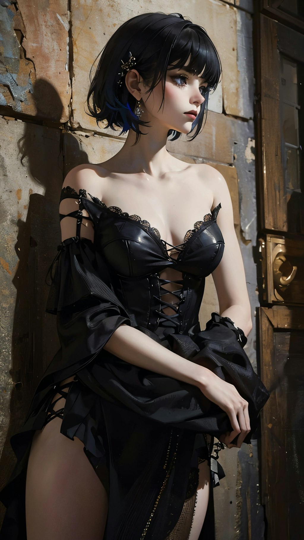 Rosine