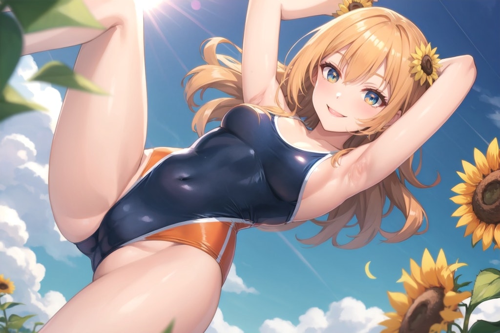 ひまわり咲いた