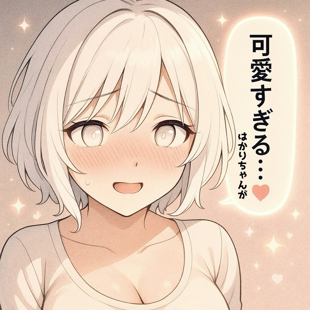 ダンシングひよこ