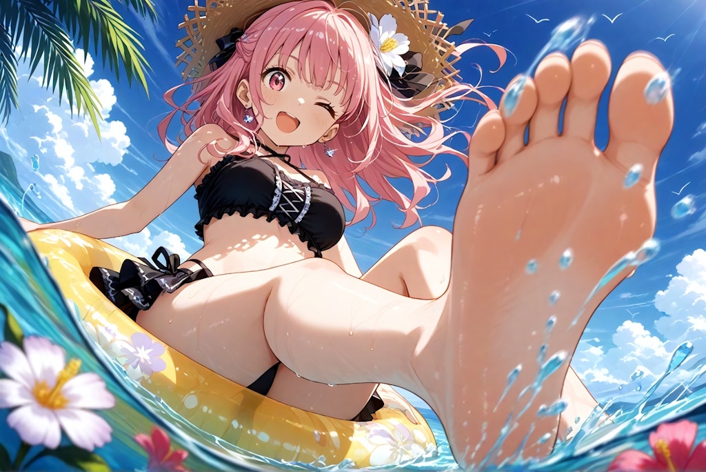 えいっ