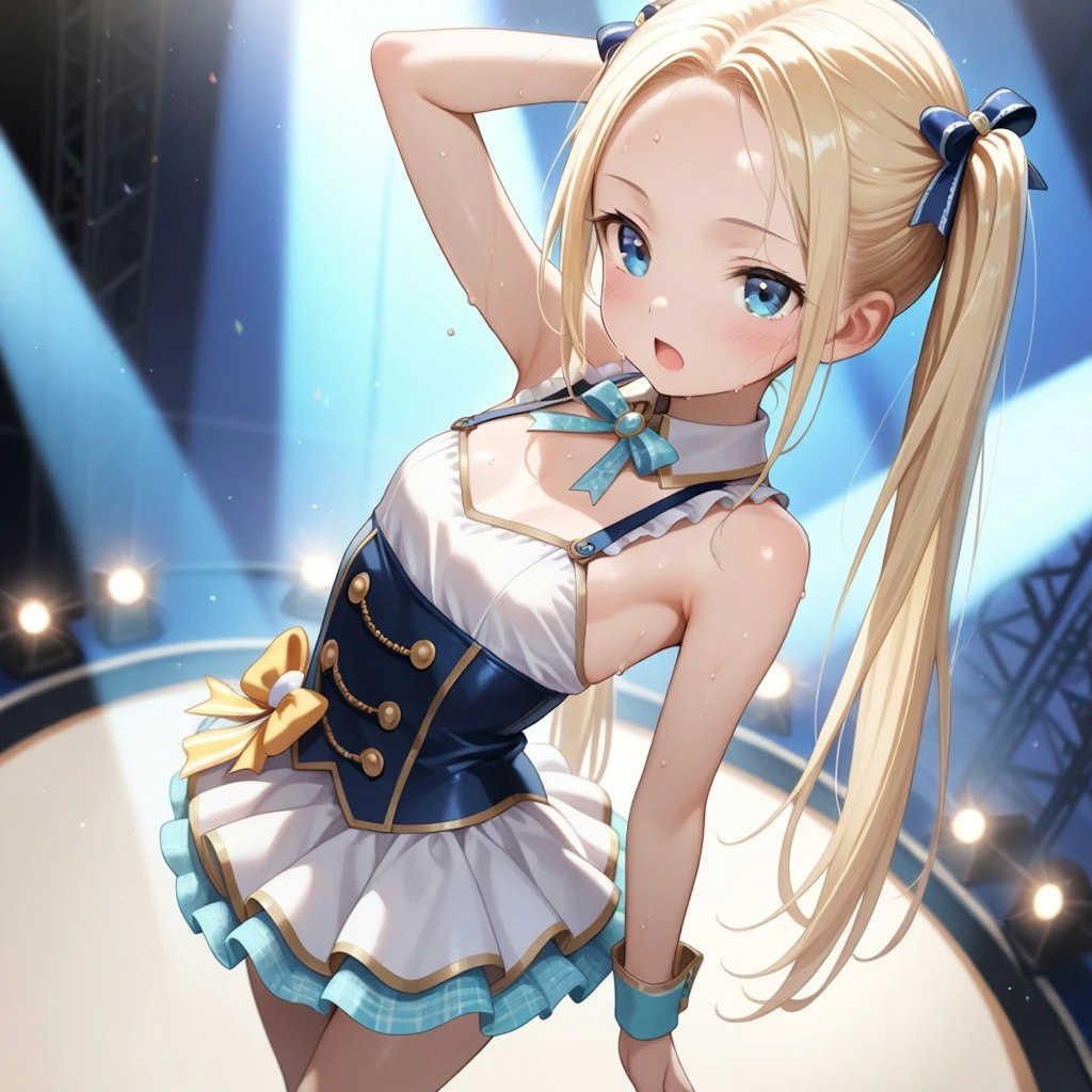 ボルケーノ!!!