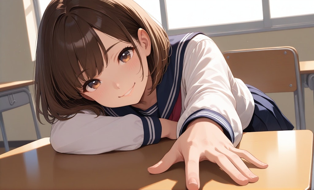 放課後