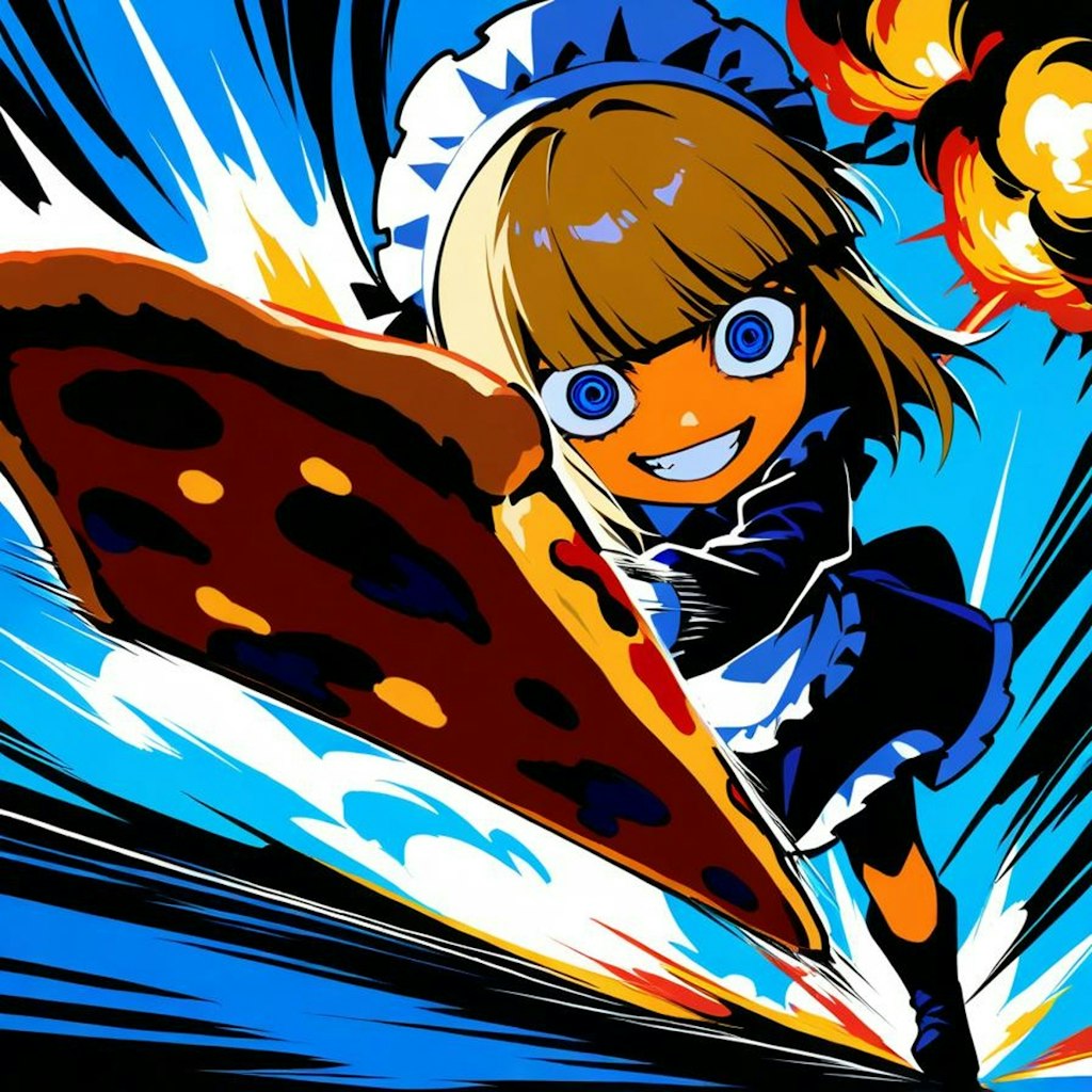 お焚き上げ オブ 護衛部隊①🍕💥💥💥