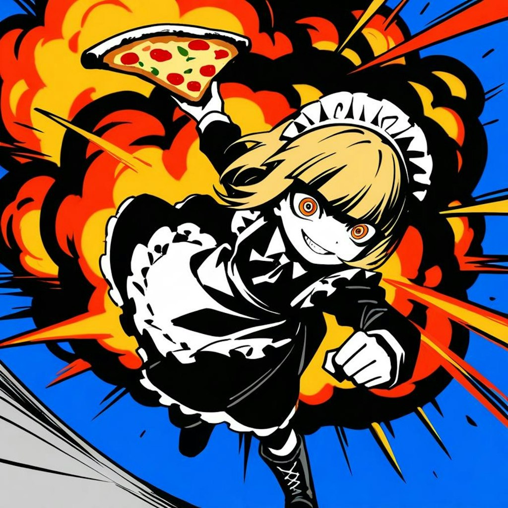 お焚き上げ オブ 護衛部隊①🍕💥💥💥