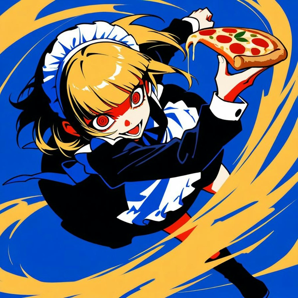 お焚き上げ オブ 護衛部隊①🍕💥💥💥
