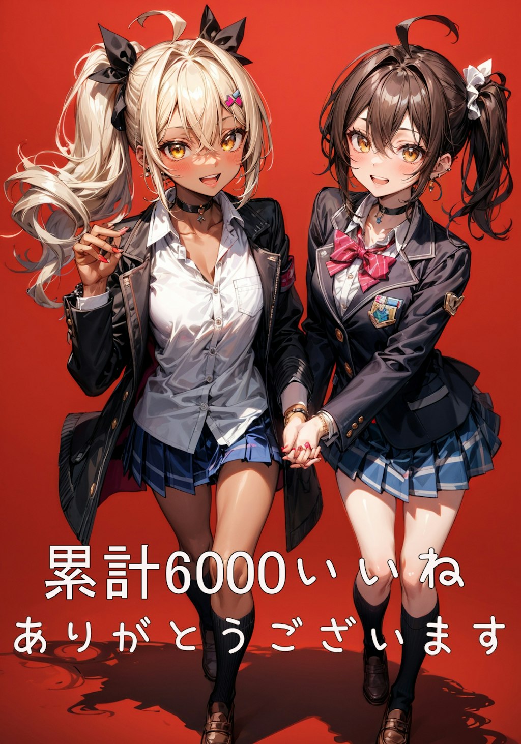 6000いいね、ありがとうございました！