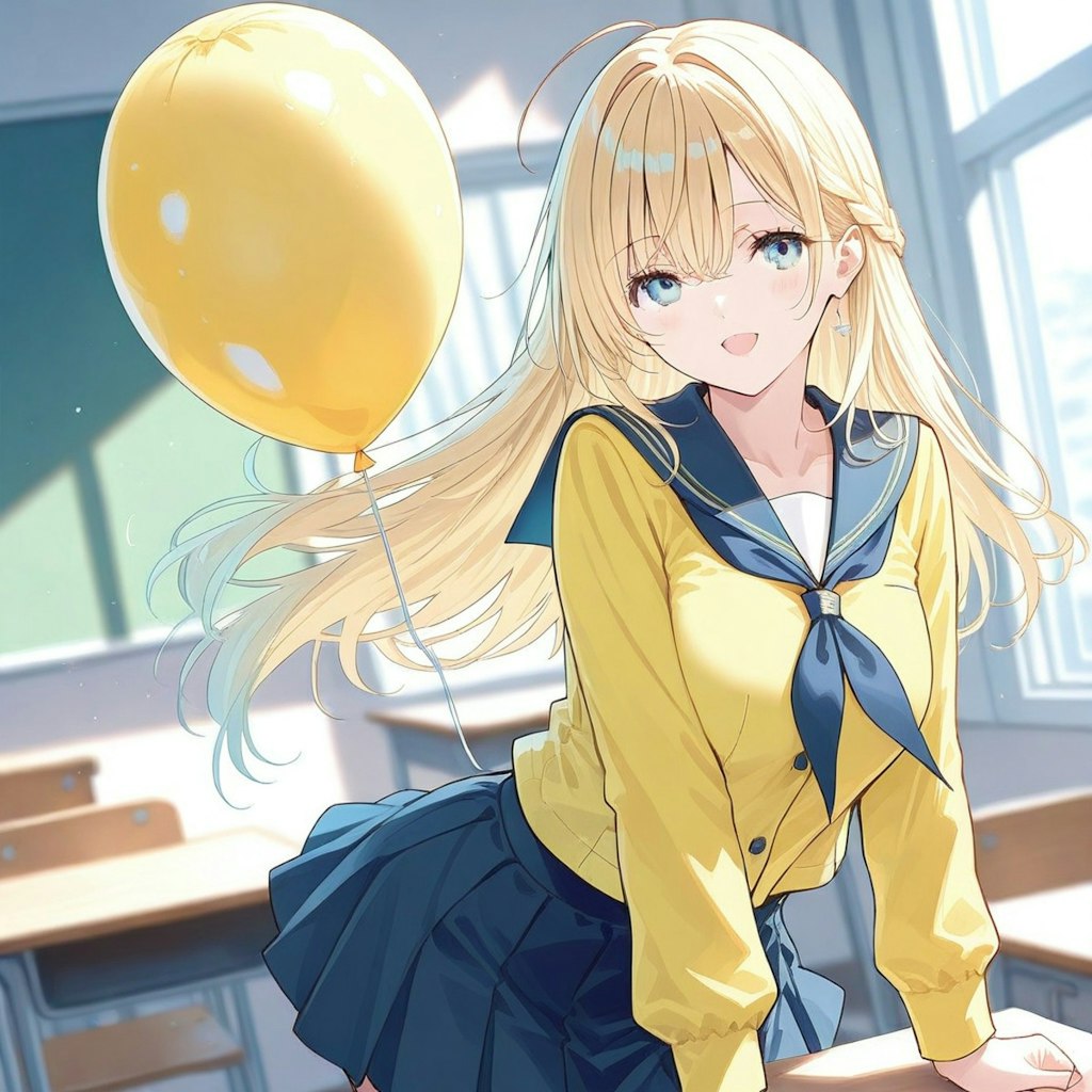 教室で黄色い風船を持つブロンドロングのセーラー服の美少女