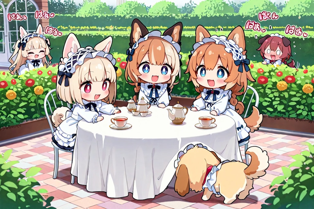 いぬみみようちえんのおちゃかい