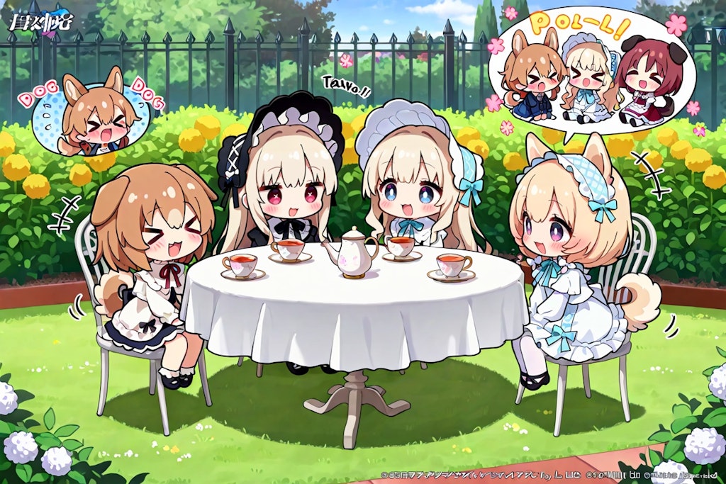 いぬみみようちえんのおちゃかい