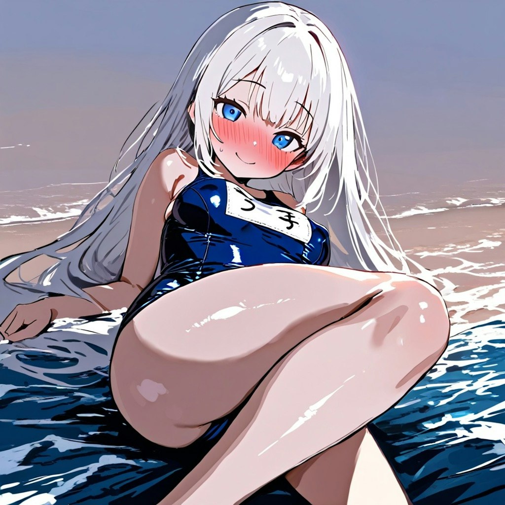同じ呪文