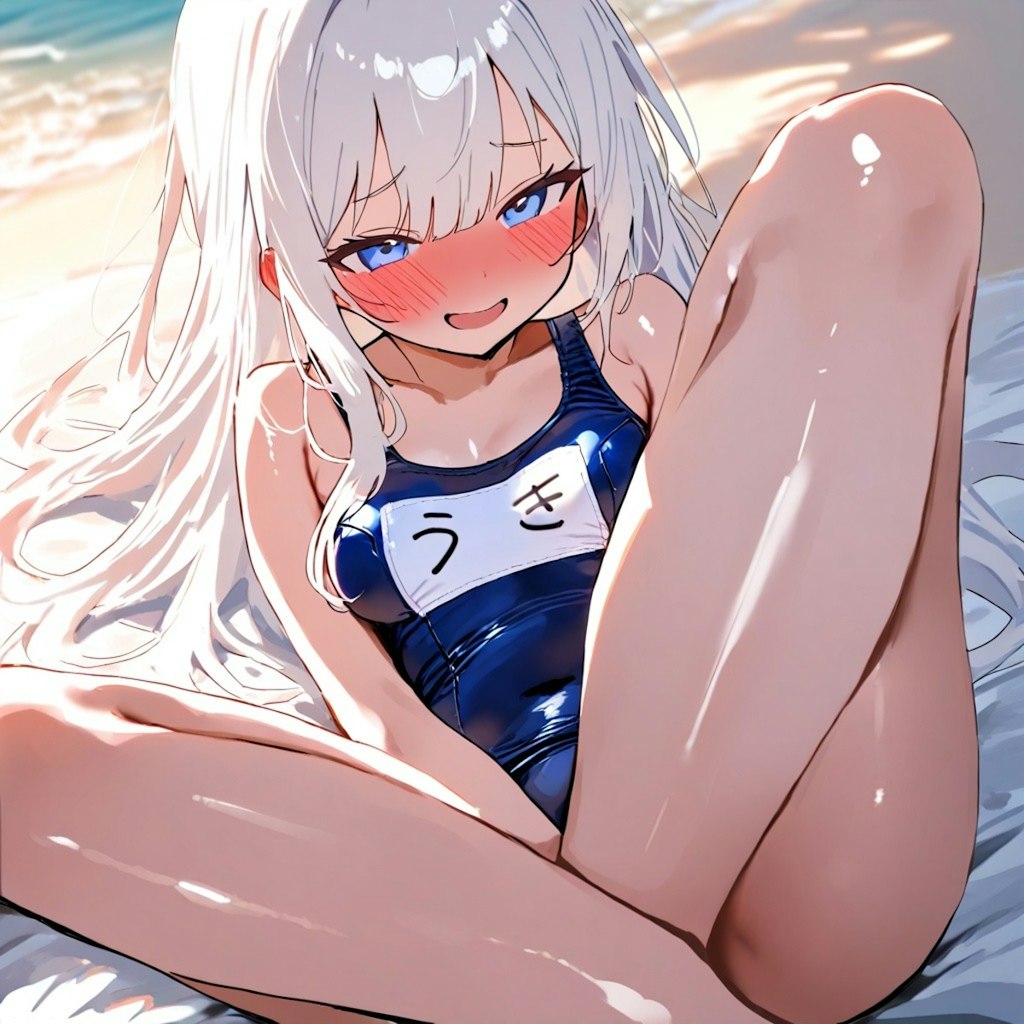 同じ呪文