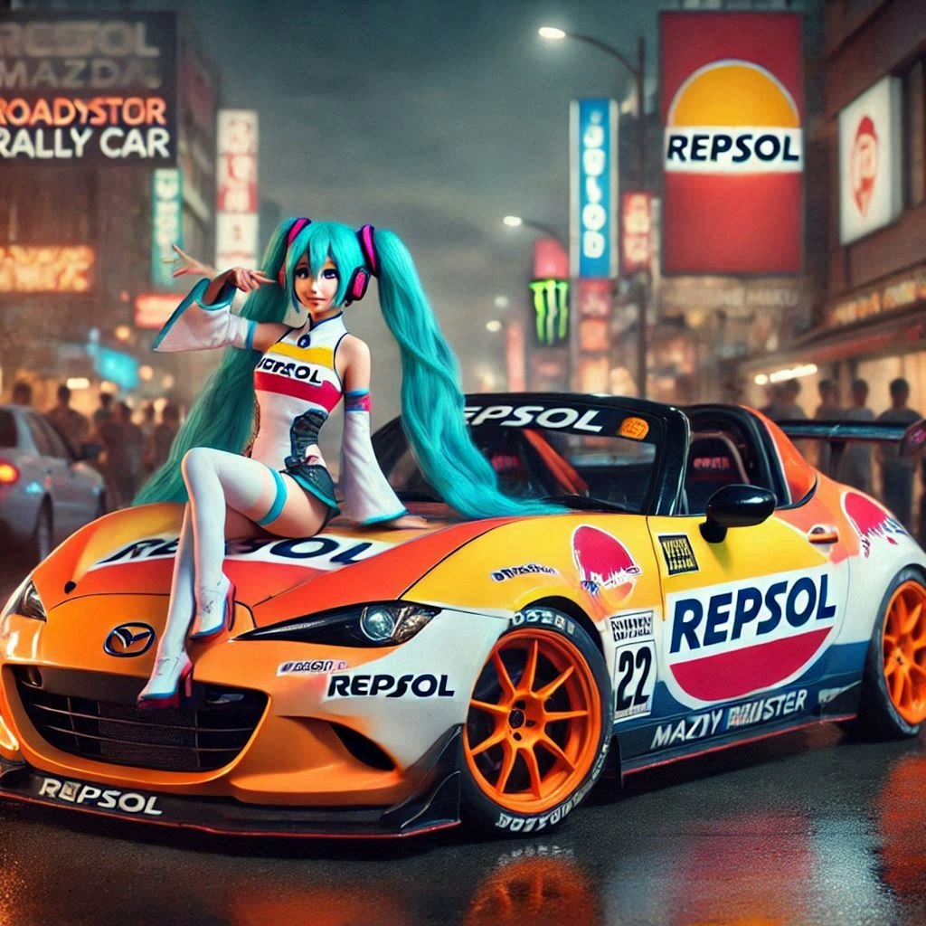 レプソルカラーマツダロードスターラリーカーと初音ミク